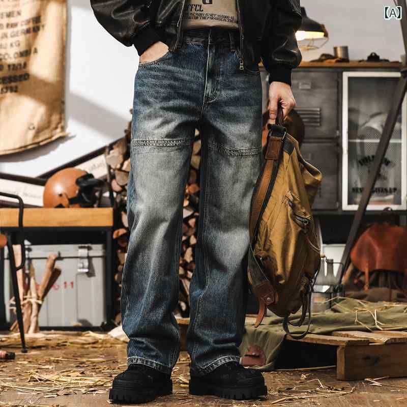 秋冬 メンズ 服 シンプル ファッション オシャレ 大人 かっこいい 大きいサイズ ストリート 紳士服 アメリカン レトロ 秋 ジーンズ ストレート パンツ カジュアル