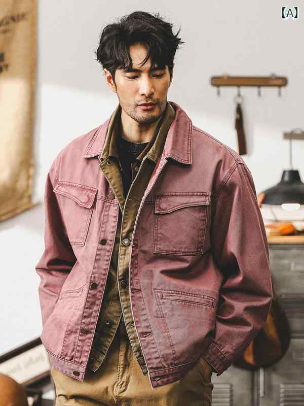 秋冬 メンズ 服 シンプル ファッション オシャレ 大人 かっこいい 大きいサイズ ストリート 紳士服 アメリカン レトロ バーガンディ デニム ジャケット 春　秋服 カジュアル