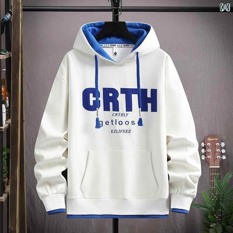 秋冬 メンズ 服 シンプル ファッション オシャレ 大人 かっこいい 大きいサイズ ストリート 紳士服 春秋 フード付き スウェット シャツ 長袖 フリー トップス