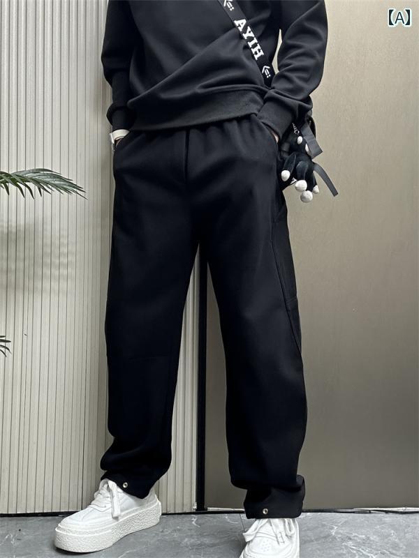 秋冬 メンズ 服 シンプル ファッション オシャレ 大人 かっこいい 大きいサイズ ストリート 紳士服 秋冬 スポーツ パンツ シンプル ワイド レッグ 厚手 暖かい カジュアル