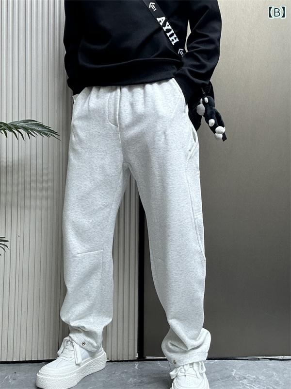 秋冬 メンズ 服 シンプル ファッション オシャレ 大人 かっこいい 大きいサイズ ストリート 紳士服 秋冬 スポーツ パンツ シンプル ワイド レッグ 厚手 暖かい カジュアル
