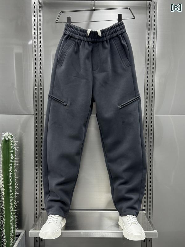 秋冬 メンズ 服 シンプル ファッション オシャレ 大人 かっこいい 大きいサイズ ストリート 紳士服 秋 ジッパー スポーツ パンツ カジュアル ニット ワイド レッグ