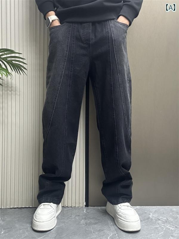 秋冬 メンズ 服 シンプル ファッション オシャレ 大人 かっこいい 大きいサイズ ストリート 紳士服 アメリカン グラデーション ジーンズ 秋 ストレート カジュアル パンツ