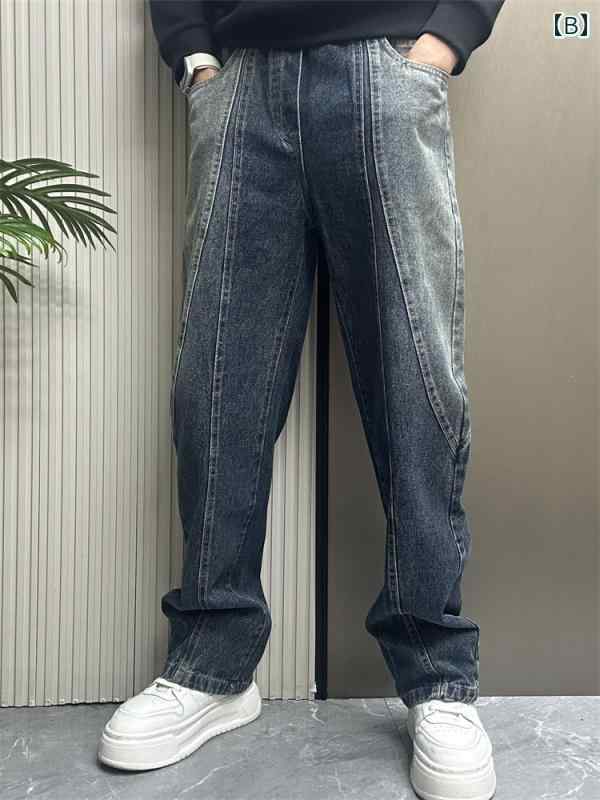秋冬 メンズ 服 シンプル ファッション オシャレ 大人 かっこいい 大きいサイズ ストリート 紳士服 アメリカン グラデーション ジーンズ 秋 ストレート カジュアル パンツ