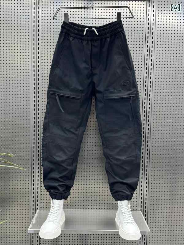 秋冬 メンズ 服 シンプル ファッション オシャレ 大人 かっこいい 大きいサイズ ストリート 紳士服 秋 ジッパー ポケット シンプル ソリッドカラー カジュアル パンツ