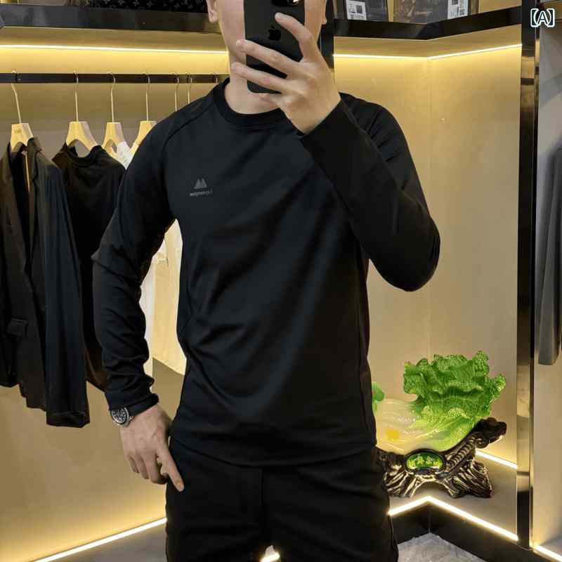 秋冬 メンズ 服 シンプル ファッション オシャレ 大人 かっこいい 大きいサイズ ストリート 紳士服 シンプル メッシュ ステッチ 長袖 トップス 秋 スウェット シャツ ストレッチ スリム シャツ