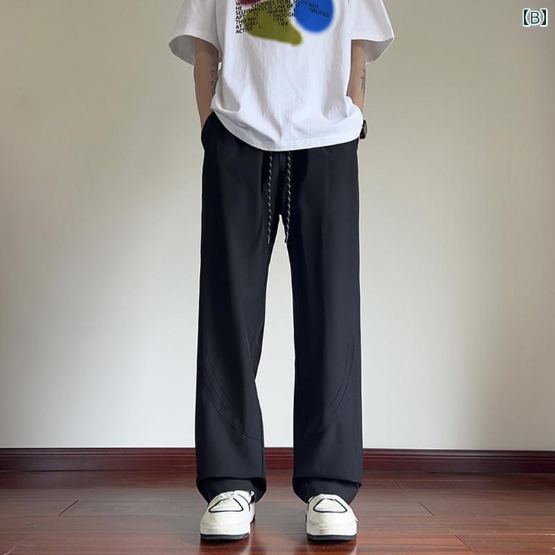 秋冬 メンズ 服 シンプル ファッション オシャレ 大人 かっこいい 大きいサイズ ストリート 紳士服 カジュアル パンツ 秋 薄手 速乾 メッシュ ストレート 通気性 スポーツ