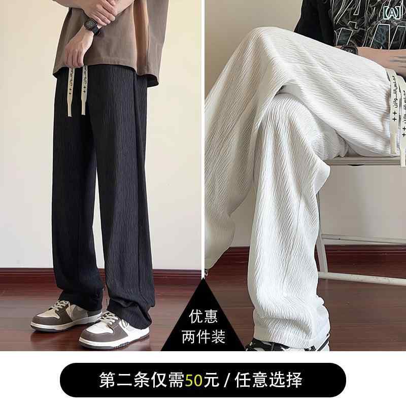 秋冬 メンズ 服 シンプル ファッション オシャレ 大人 かっこいい 大きいサイズ ストリート 紳士服 ストレート パンツ 秋 ズボン 薄手 カジュアル