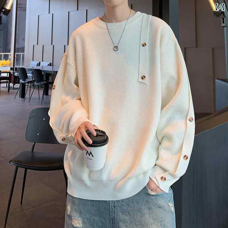 秋冬 メンズ 服 シンプル ファッション オシャレ 大人 かっこいい 大きいサイズ ストリート 紳士服 冬 ボタン ラウンドネック セーター 厚手