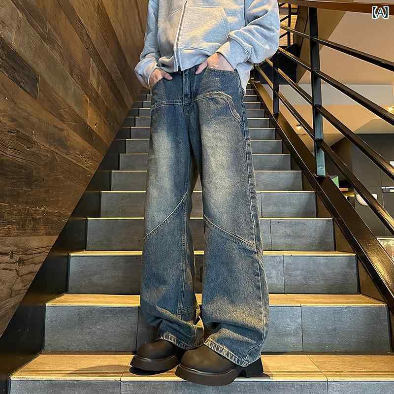 秋冬 メンズ 服 シンプル ファッション オシャレ 大人 かっこいい 大きいサイズ ストリート 紳士服 ジーンズ 春秋 アメリカン パンツ ストレート ワークウェア ワイド