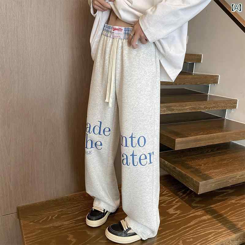 秋冬 メンズ 服 シンプル ファッション オシャレ 大人 かっこいい 大きいサイズ ストリート 紳士服 ホワイトフローラル グレー スウェットパンツ アメリカン ヒップ ホップ ワイド レッグ カジュアル パンツ