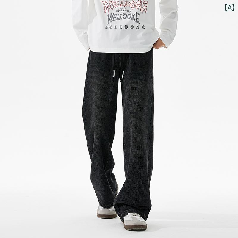 秋冬 メンズ 服 シンプル ファッション オシャレ 大人 かっこいい 大きいサイズ ストリート 紳士服 星 ウォッシュ ジーンズ ストレート パンツ アメリカン ワイド レッグ