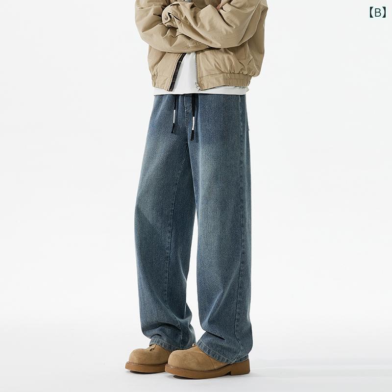 秋冬 メンズ 服 シンプル ファッション オシャレ 大人 かっこいい 大きいサイズ ストリート 紳士服 星 ウォッシュ ジーンズ ストレート パンツ アメリカン ワイド レッグ