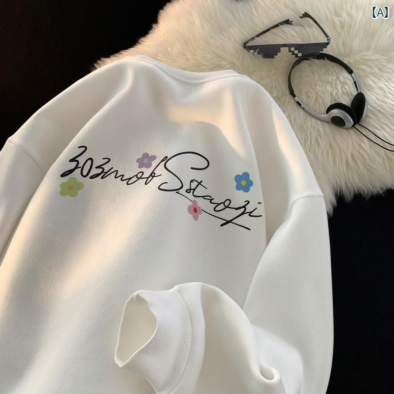 秋冬 メンズ 服 シンプル ファッション オシャレ 大人 かっこいい 大きいサイズ ストリート 紳士服 レター プリント スウェット シャツ アメリカン トップス ラウンドネック フード付き ジャケット