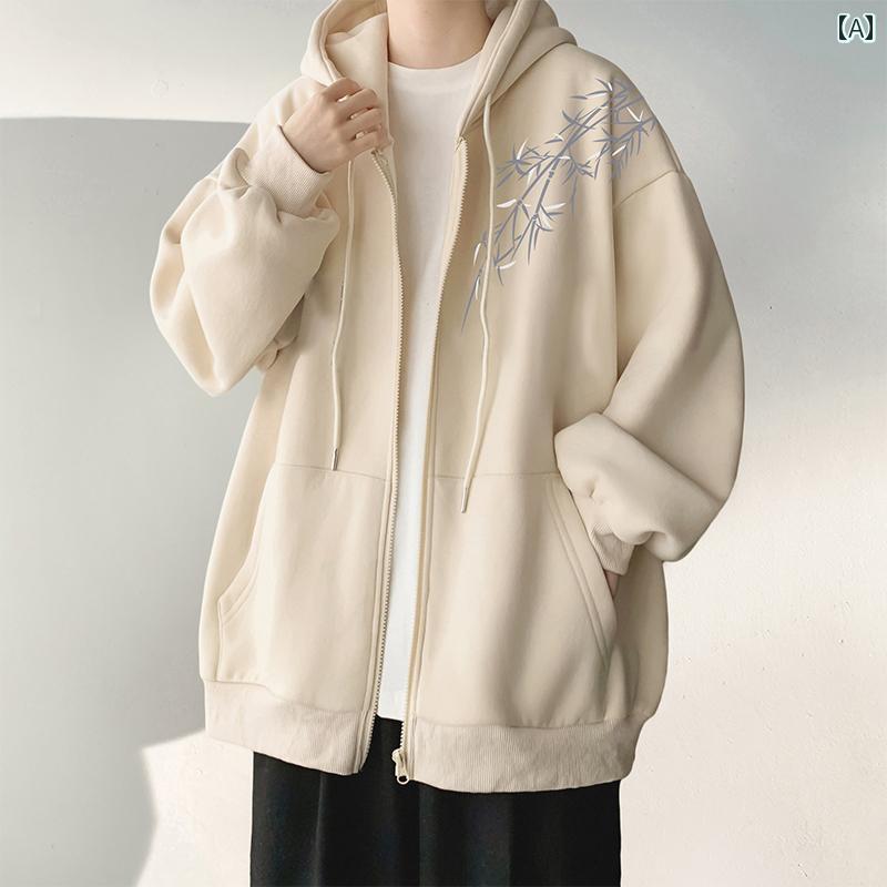 秋冬 メンズ 服 シンプル ファッション オシャレ 大人 かっこいい 大きいサイズ ストリート 紳士服 アプリコット カーディガン スウェット シャツ フード付き トップス ジャケット