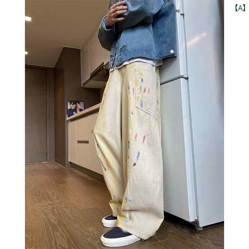 秋冬 メンズ 服 シンプル ファッション オシャレ 大人 かっこいい 大きいサイズ ストリート 紳士服 スプラッシュ インク グラフィティ パンツ 春秋 アメリカン ストリート ストレート ワイド レッグ カジュアル