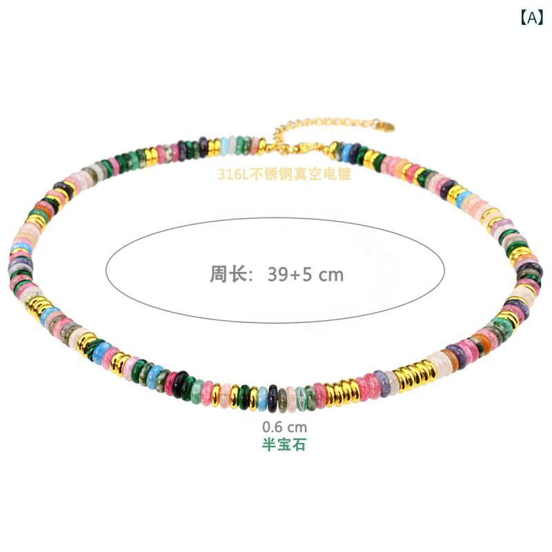 レディース ネックレス 石 カラーストーン カラフル 高見え オリジナルデザイン や...