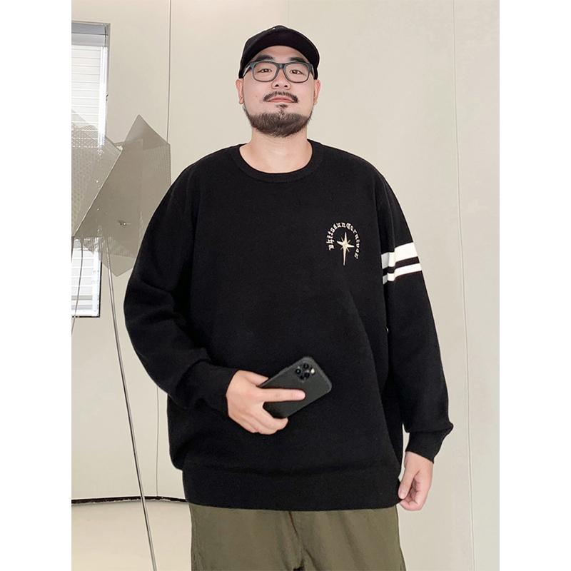 秋冬 コーデ メンズ 服 シンプル ファッション オシャレ 大人 かっこいい 大きいサイズ ストリート 紳士服 ラウンドネック セーター プルオーバーシャツ カジュアル ニット