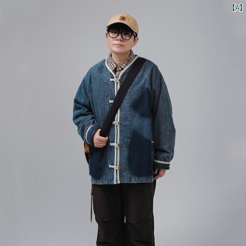 秋冬 コーデ メンズ 服 シンプル ファッション オシャレ 大人 かっこいい 大きいサイズ ストリート 紳士服 レトロ ウォッシュ プレート バック ルノー カラー ジャケット レディース ハイエンド カジュアル デニム ジャケット