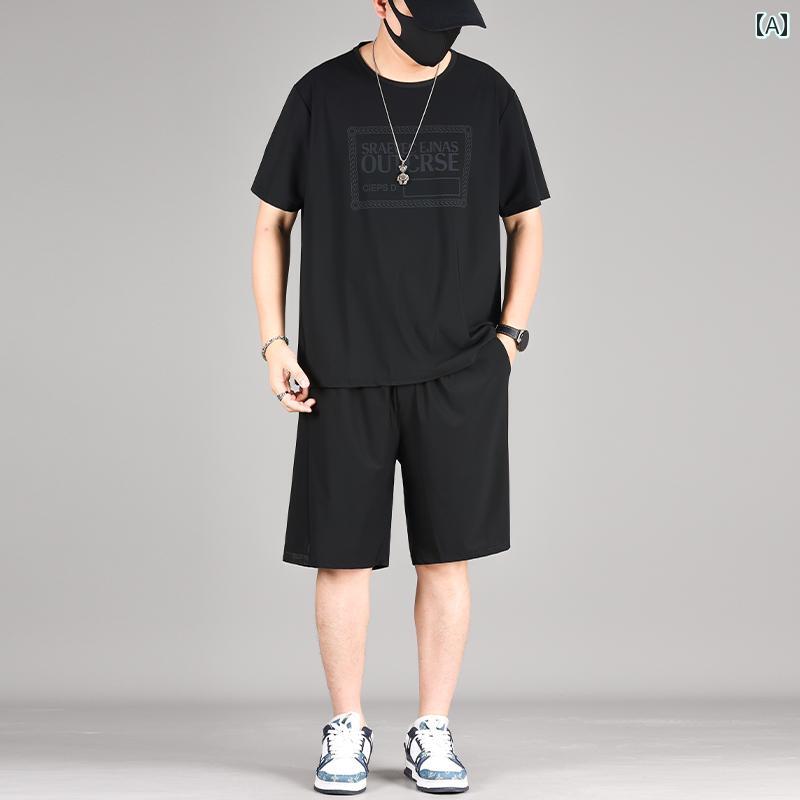 秋冬 コーデ メンズ 服 シンプル ファッション オシャレ 大人 かっこいい 大きいサイズ ストリート 紳士服 スーツ 半袖 パンツ スポーツ ツーピース