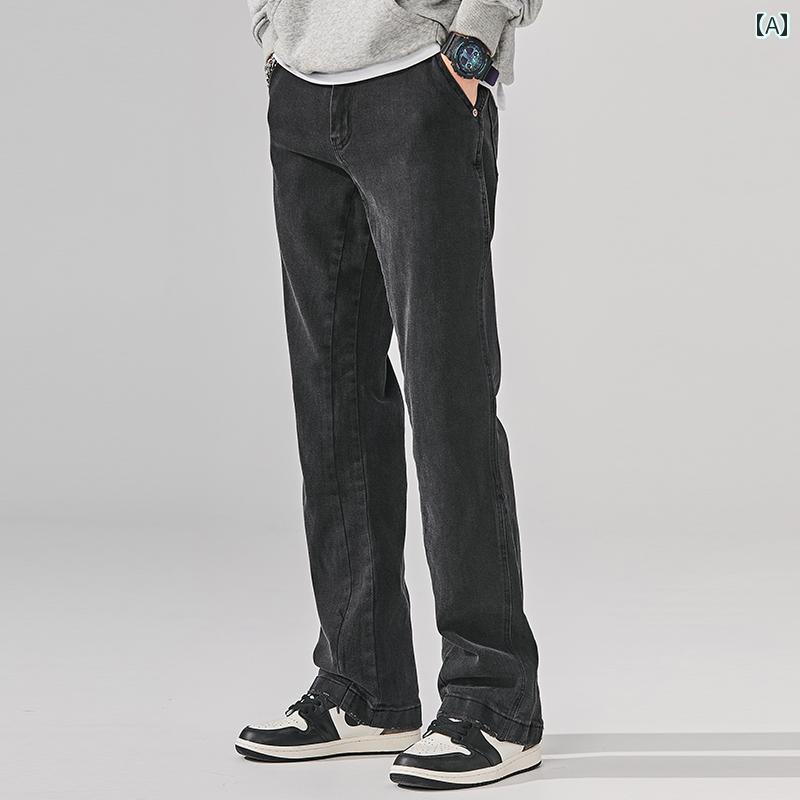 秋冬 コーデ メンズ 服 シンプル ファッション オシャレ 大人 かっこいい 大きいサイズ ストリート 紳士服 ジーンズ ストレート 黒 ワイド レッグ アメリカン ストリート ウォッシュ パンツ