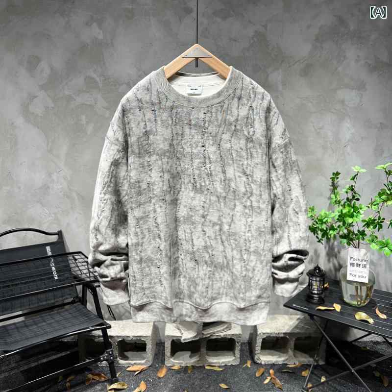 秋冬 コーデ メンズ 服 シンプル ファッション オシャレ 大人 かっこいい 大きいサイズ ストリート 紳士服 ウォッシュ加工 ダメージ ラウンドネック プルオーバー スウェットシャツ アメリカン レトロ トップス