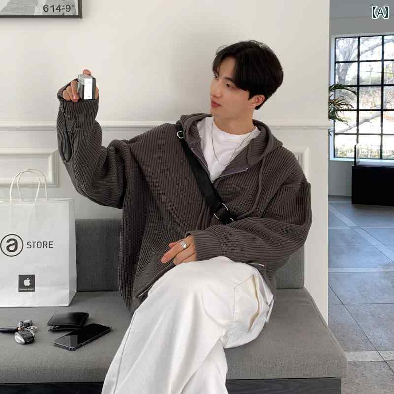 秋冬 コーデ メンズ 服 シンプル ファッション オシャレ 大人 かっこいい 大きいサイズ ストリート 紳士服 ニットカーディガン ジャケット ハイエンド 韓国スタイル カジュアル フード付き セーター