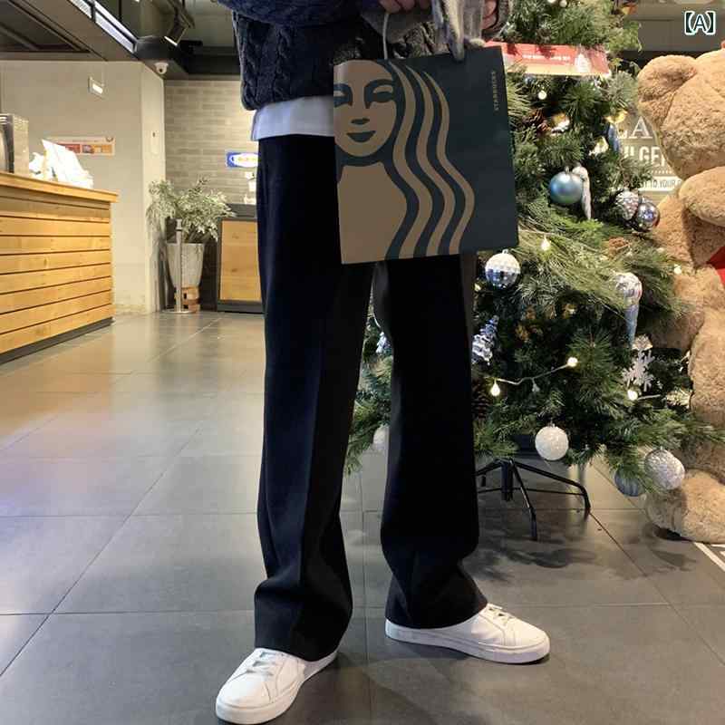 秋冬 コーデ メンズ 服 シンプル ファッション オシャレ 大人 かっこいい 大きいサイズ ストリート 紳士服 カジュアル パンツ シンプル ストレート 無地 韓国スタイル ワイド