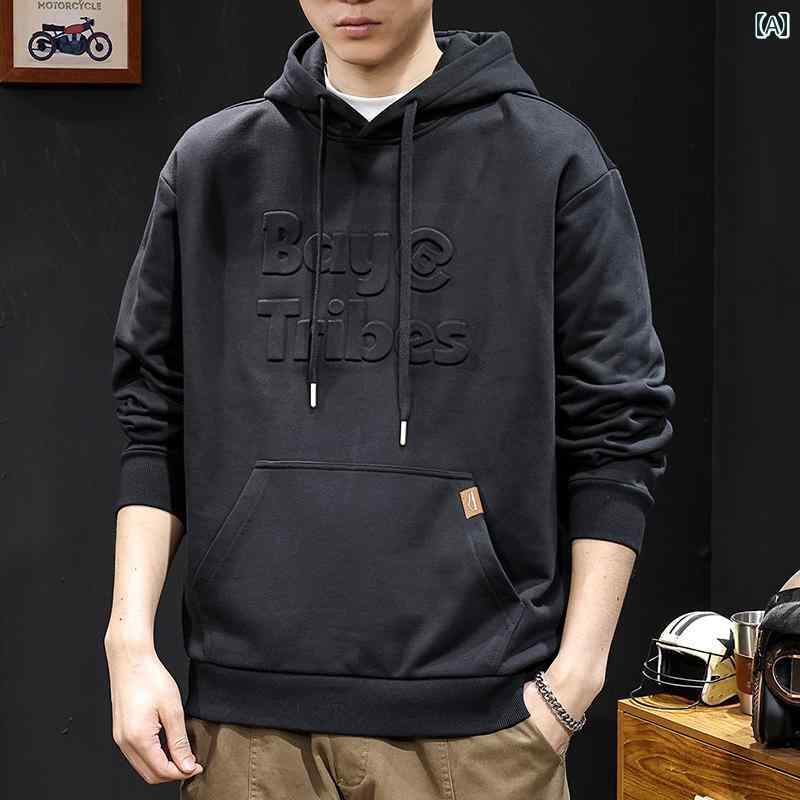秋冬 コーデ メンズ 服 シンプル ファッション オシャレ 大人 かっこいい 大きいサイズ ストリート 紳士服 フード付き スウェットシャツ 長袖 アメリカン ジャケット 厚着