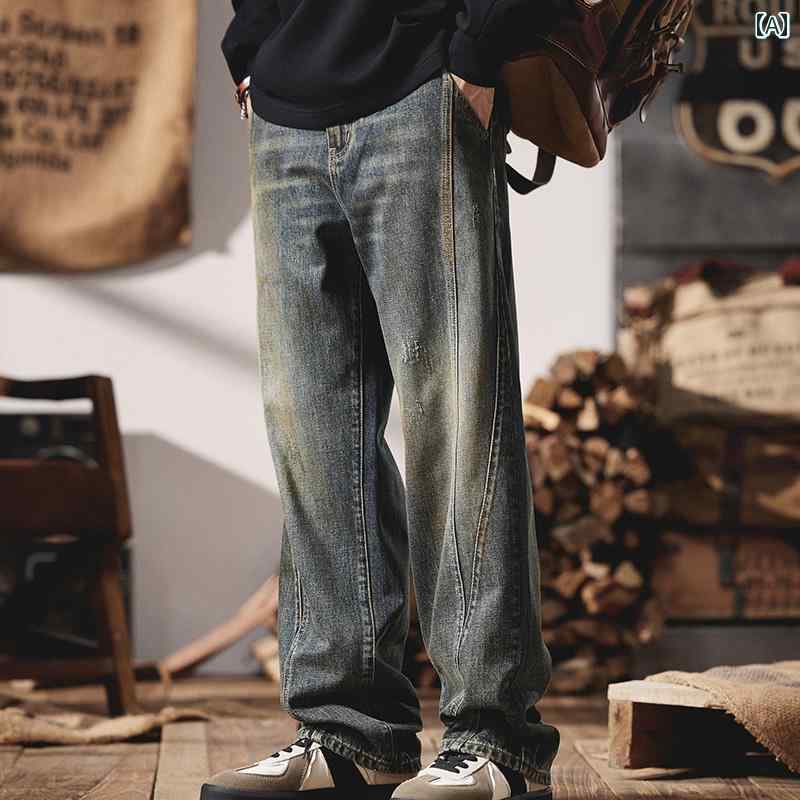 秋冬 コーデ メンズ 服 シンプル ファッション オシャレ 大人 かっこいい 大きいサイズ ストリート 紳士服 ハイエンド レトロ ジーンズ ゆったり ストレート レッグ パンツ