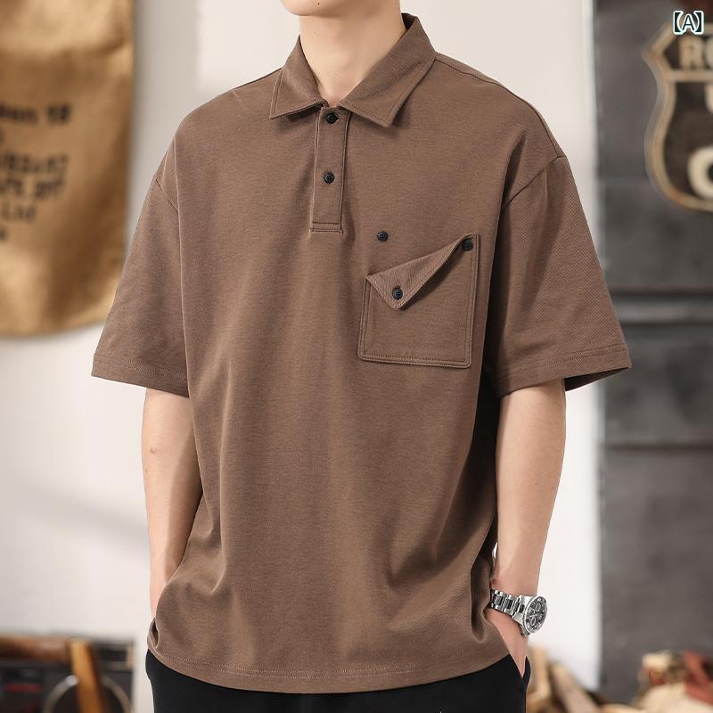 秋冬 コーデ メンズ 服 シンプル ファッション オシャレ 大人 かっこいい 大きいサイズ ストリート 紳士服 レトロ ポロシャツ 半袖 T シャツ トップス ハイエンド