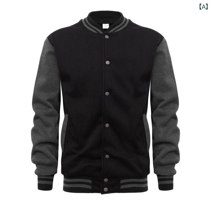 秋冬 コーデ メンズ 服 シンプル ファッション オシャレ 大人 かっこいい 大きいサイズ ストリート 紳士服 セーター ベルベット カーディガン ジャケット ボタン ジッパー ジャケット