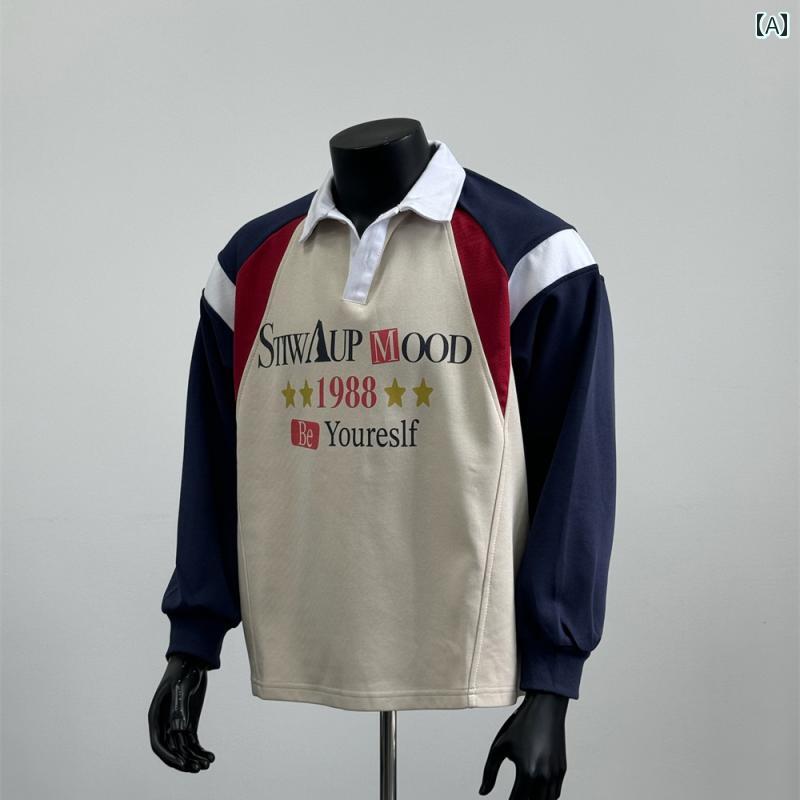 秋冬 コーデ メンズ 服 シンプル ファッション オシャレ 大人 かっこいい 大きいサイズ ストリート 紳士服 アメリカン レトロ ポロ 襟 トレーナー カレッジ ステッチ ベージュ W 6