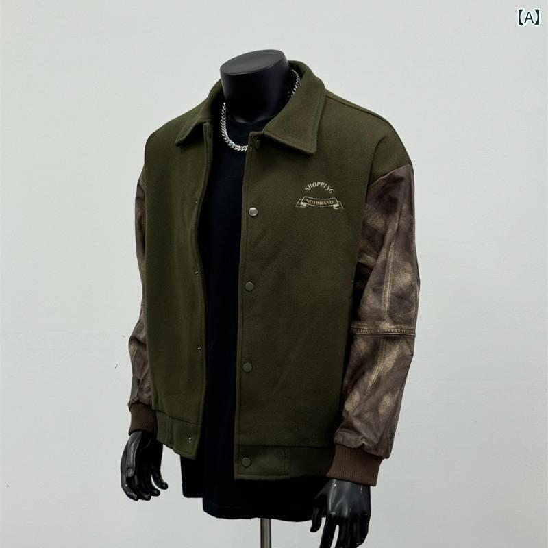 秋冬 コーデ メンズ 服 シンプル ファッション オシャレ 大人 かっこいい 大きいサイズ ストリート 紳士服 アメリカン ステッチ PU ウール ジャケット ゆったり グリーン J 9