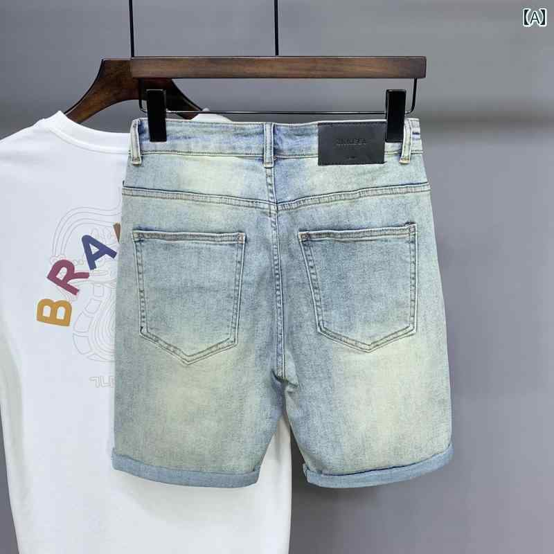 秋冬 コーデ メンズ 服 シンプル ファッション オシャレ 大人 かっこいい 大きいサイズ ストリート 紳士服 レトロ デニム パンツ カジュアル ミッド パンツ スリム フィット ライト カラー