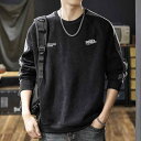 秋冬 コーデ メンズ 服 シンプル ファッション オシャレ 大人 かっこいい 大きいサイズ ストリート 紳士服 アメリカン ヘビー ベルベット スウェットシャツ 長袖 インナー シャツ