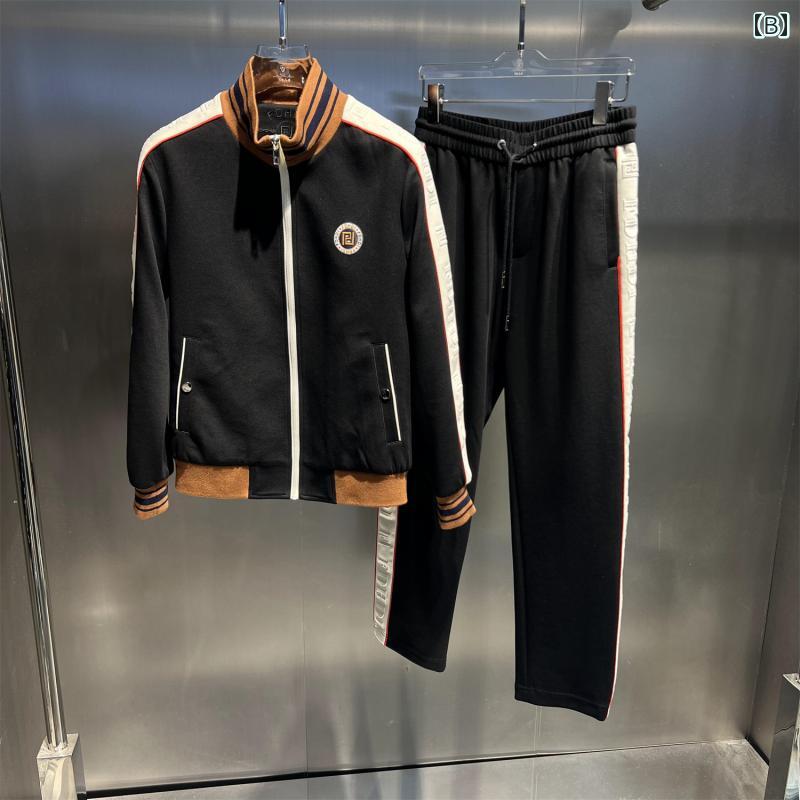 秋冬 コーデ メンズ 服 シンプル ファッション オシャレ 大人 かっこいい 大きいサイズ ストリート 紳士服 カジュアル スーツ スタンドカラー カーディガン パンツ 2点 セット