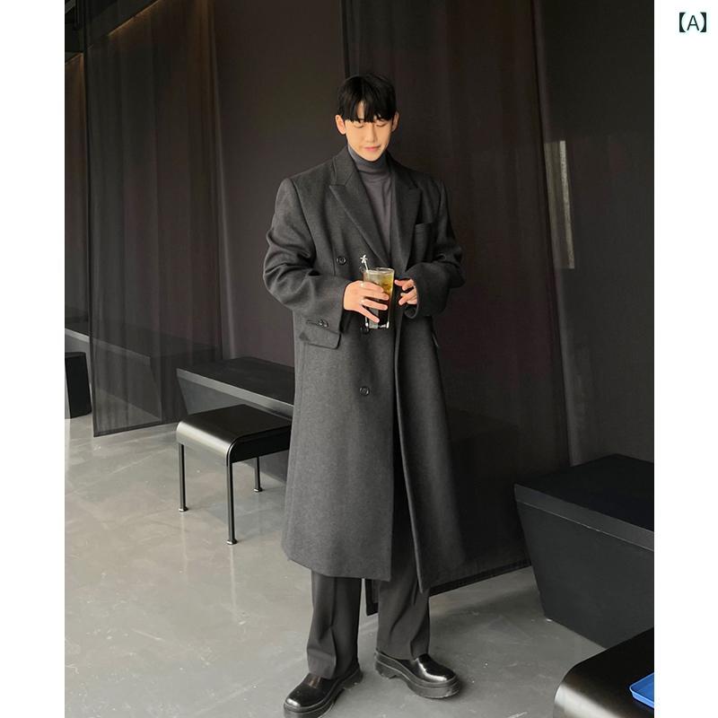 秋冬 コーデ メンズ 服 シンプル ファッション オシャレ 大人 かっこいい 大きいサイズ ストリート 紳士服 韓国スタイル ハイエンド ウール コート ミドル丈 スーツ 襟 ウインドブレーカー ジャケット