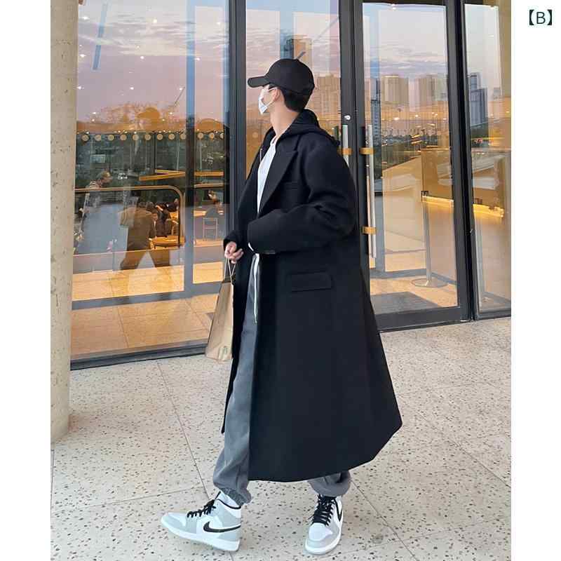秋冬 コーデ メンズ 服 シンプル ファッション オシャレ 大人 かっこいい 大きいサイズ ストリート 紳士服 韓国スタイル ハイエンド ウール コート ミドル丈 スーツ 襟 ウインドブレーカー ジャケット