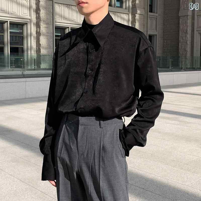 秋冬 コーデ メンズ 服 シンプル ファッション オシャレ 大人 かっこいい 大きいサイズ ストリート 紳士服 レトロ 黒 シャツ フレンチ ハイエンド シルキー 長袖 トップス