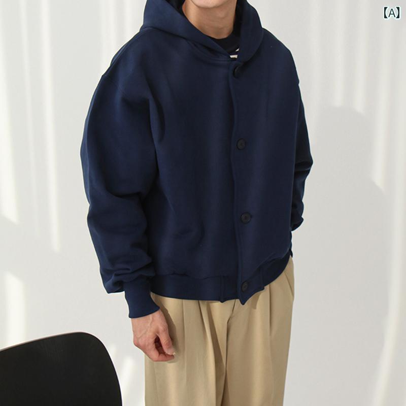 秋冬 コーデ メンズ 服 シンプル ファッション オシャレ 大人 かっこいい 大きいサイズ ストリート 紳士服 ハイエンド フード付き ボタン トレーナー ジャケット カジュアル カーディガン トップス