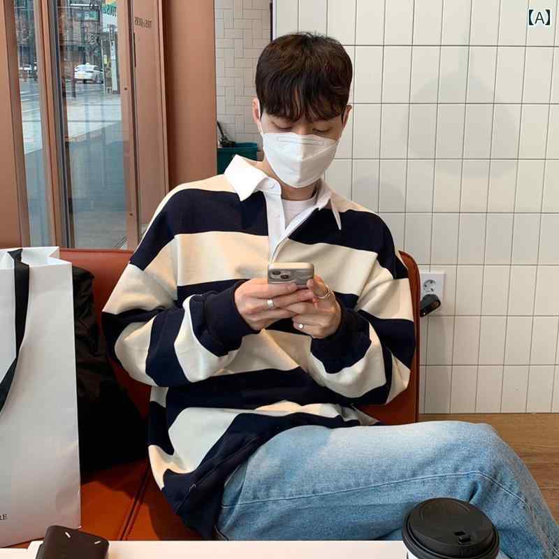 秋冬 コーデ メンズ 服 シンプル ファッション オシャレ 大人 かっこいい 大きいサイズ ストリート 紳士服 ストライプ ポロ スウェットシャツ カジュアル レトロ トップス ジャケット