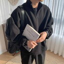 秋冬 コーデ メンズ 服 シンプル ファッション オシャレ 大人 かっこいい 大きいサイズ ストリート 紳士服 ハーフ ジップ スウェットシャツ スタンドカラー...