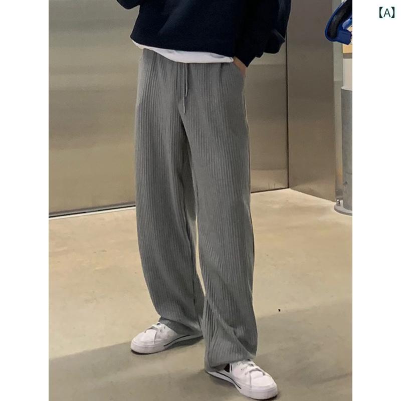 ウォッシュ ジーンズ アメリカン ストリート カジュアル ワイド レッグ 男女兼用 レトロ ヴィンテージ アンクル ロング パンツ