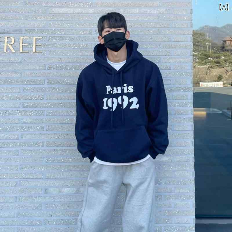 秋冬 コーデ メンズ 服 シンプル ファッション オシャレ 大人 かっこいい 大きいサイズ ストリート 紳士服 フード付き スウェットシャツ コート トップス レトロ オーバー カップル 服