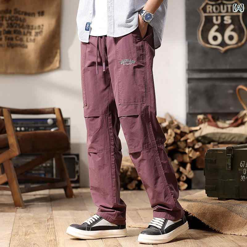 秋冬 コーデ メンズ 服 シンプル ファッション オシャレ 大人 かっこいい 大きいサイズ ストリート 紳士服 アメリカン ストリート ダークパープル ストレート カジュアル パンツ ワークウェア