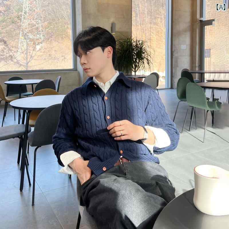 秋冬 コーデ メンズ 服 シンプル ファッション オシャレ 大人 かっこいい 大きいサイズ ストリート 紳士服 ダーク ブルー カーディガン ニット セーター ハイエンド 韓国スタイル ツイスト ジャケット