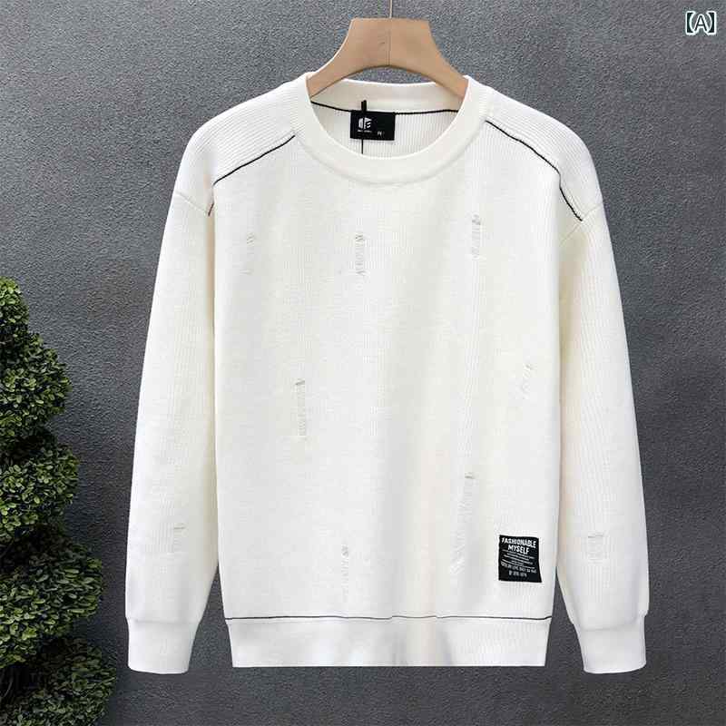秋冬 コーデ メンズ 服 シンプル ファッション オシャレ 大人 かっこいい 大きいサイズ ストリート 紳士服 スクラッチ ホワイト セーター ラウンドネック インナー トップス