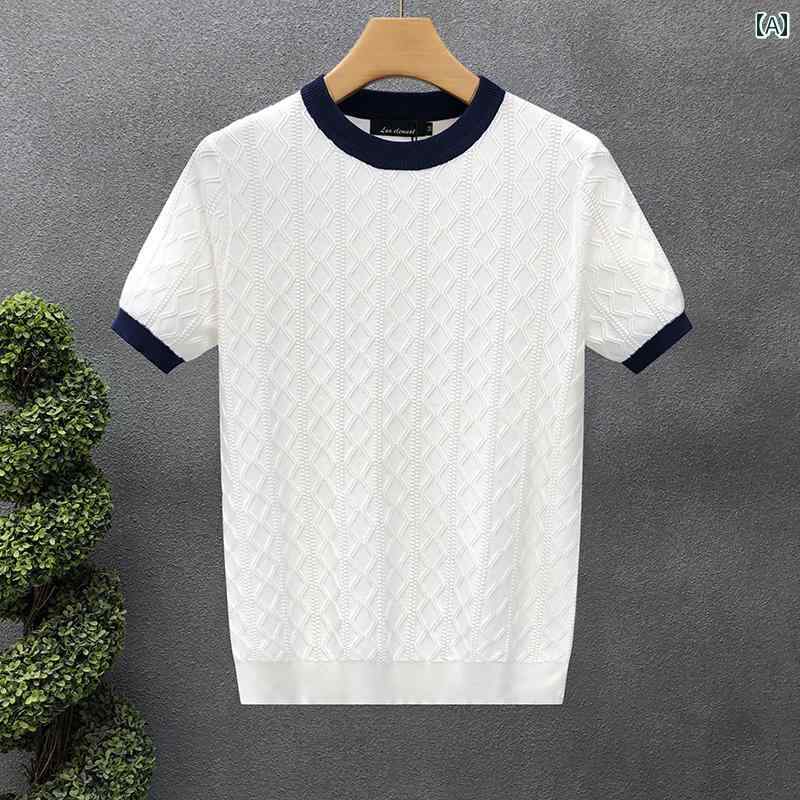 秋冬 コーデ メンズ 服 シンプル ファッション オシャレ 大人 かっこいい 大きいサイズ ストリート 紳士服 ハイエンド 菱形 ニット セーター 半袖 インナー
