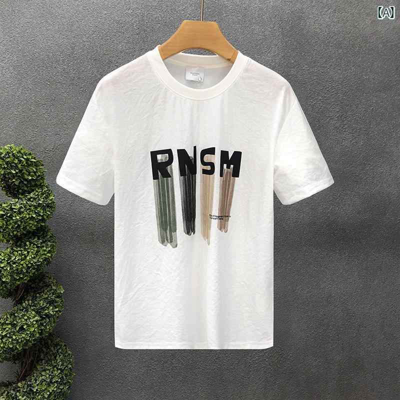 桑和 1016 ベスト Lサイズ ホワイト(0) 只今参上 衣装 長袖 半袖 ズボン パンツ 帽子 | 関連単語 防寒着 レインウェア 通園グッズ 通学グッズ 通園着 通学着 通園帽 通学帽 砂場着 お食事エプロン 撥水加工 風よけ 防寒素材 ウィンドブレーカー 長靴 スニーカー